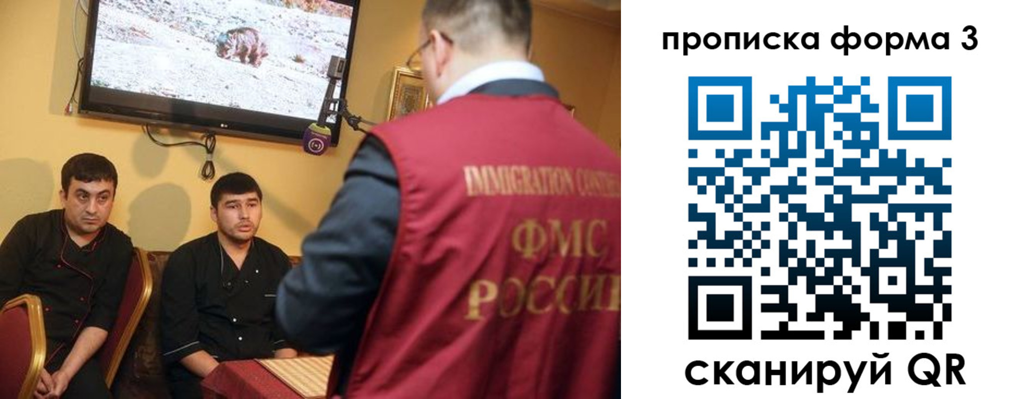 пропишу в квартире в Алексеевке