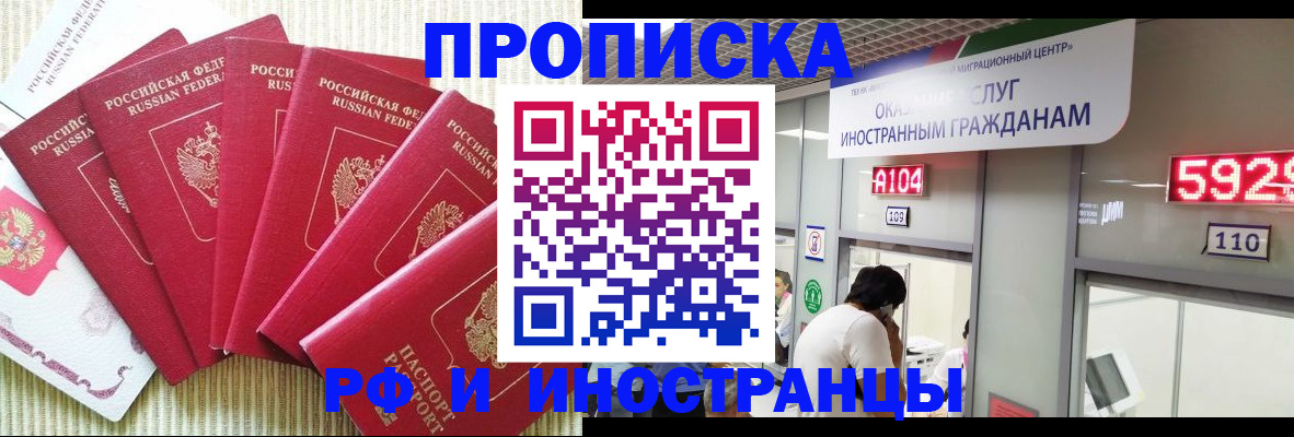 регистрация для дет. сада в Алексеевке